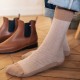 CHAUSSETTES CHEVRON MARRON / GRIS CLAIR 43-46